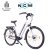 NCM Milano Max N8R 36V, 16Ah Trekking E-Bike